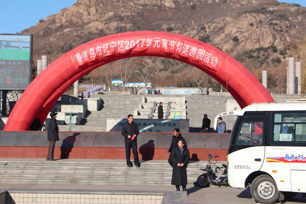 ������԰