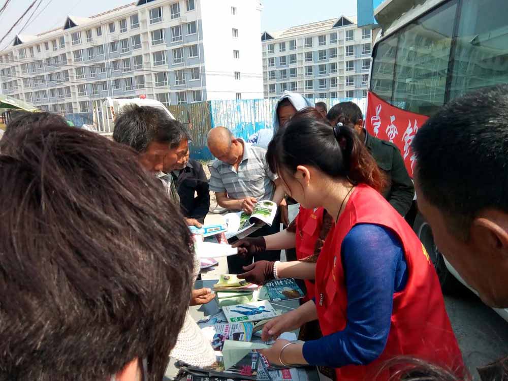 ����կ�󼯿�չѧ�׷�־Ը����