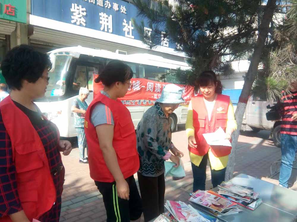 ���������ܻ