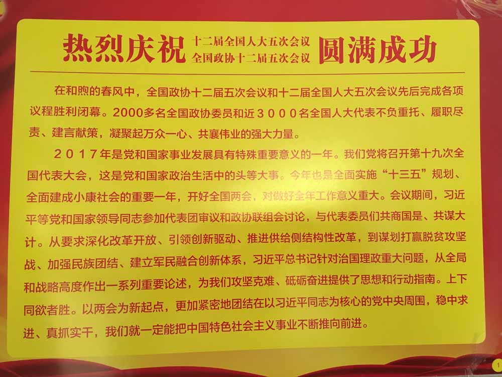 ���̹��� �ܽ�С�� ͼƬչ