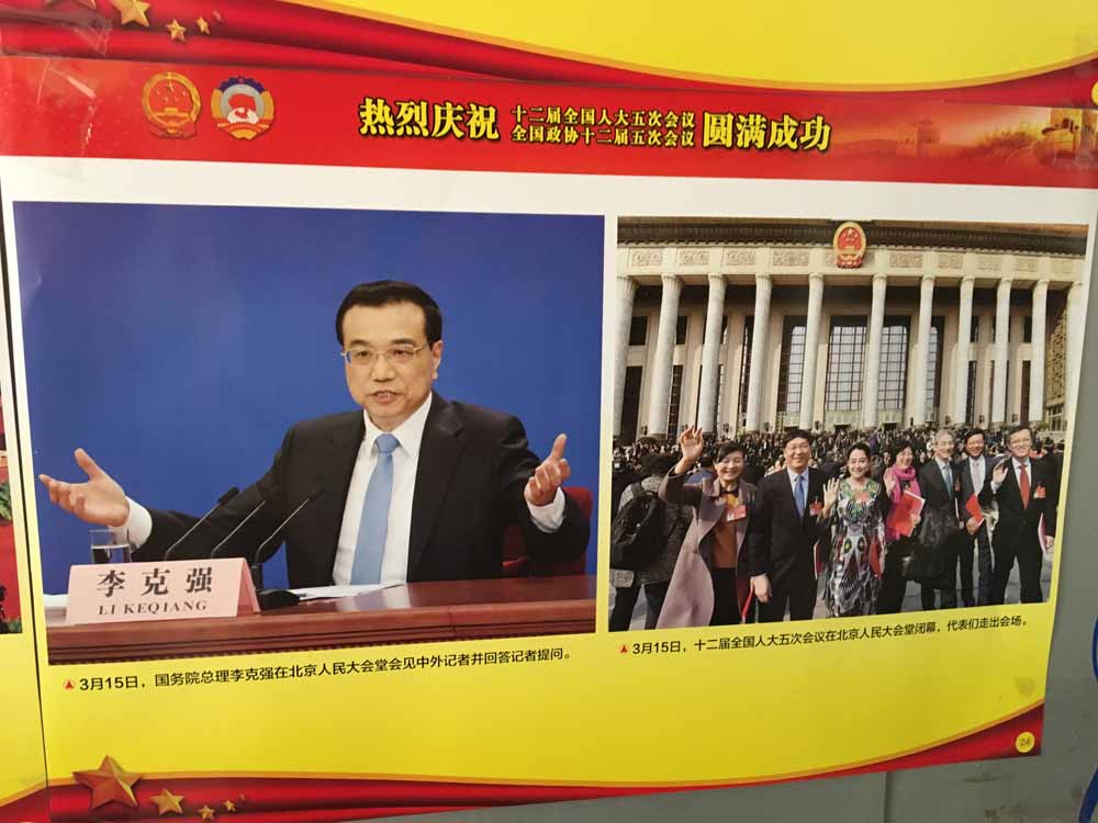 ���̹��� �ܽ�С�� ͼƬչ