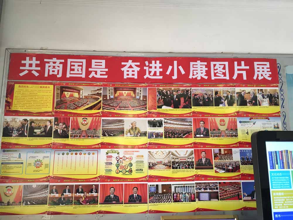 ���̹��� �ܽ�С�� ͼƬչ