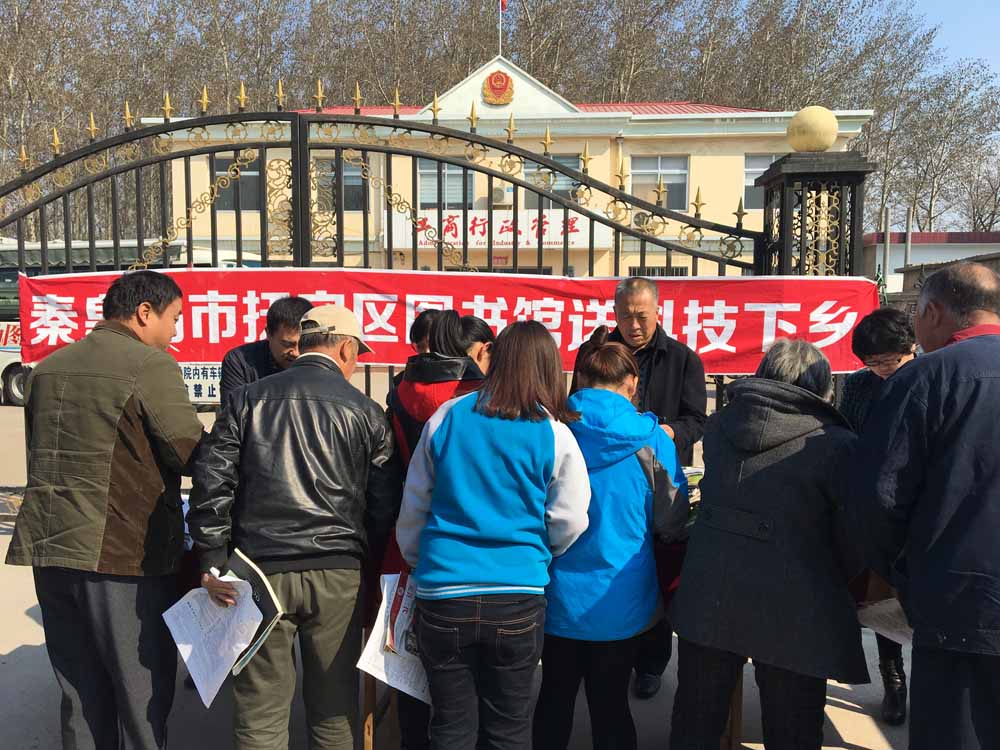 �ܹش󼯿Ƽ�����